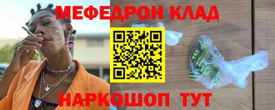 героин Тулун
