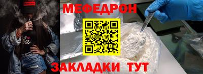соль ск Тула