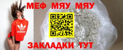героин Тулун