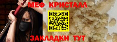 соль ск Тула