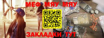 соль ск Тула