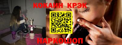дмт Туймазы