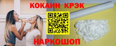 соль ск Тула