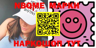 дмт Туймазы