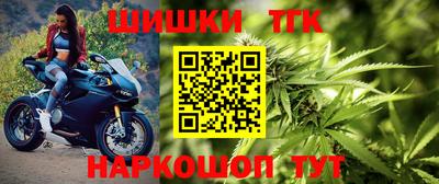 соль ск Тула