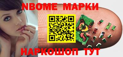 дмт Туймазы