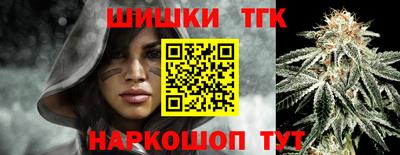 героин Тулун