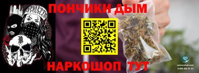 соль ск Тула