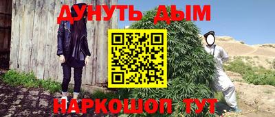 соль ск Тула