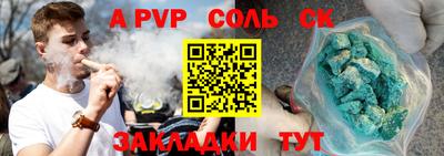 дмт Туймазы