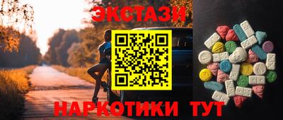 дмт Туймазы