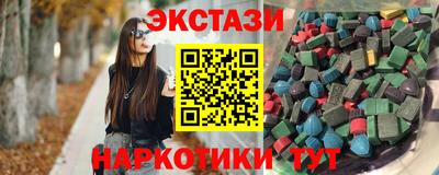 дмт Туймазы