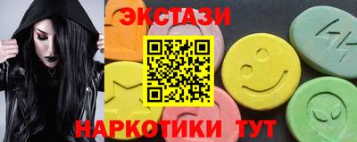 героин Тулун