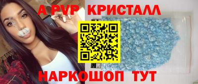 дмт Туймазы