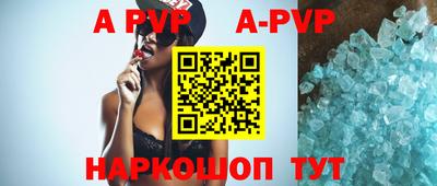 героин Тулун