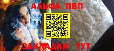 соль ск Тула
