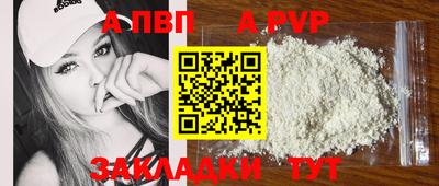 дмт Туймазы
