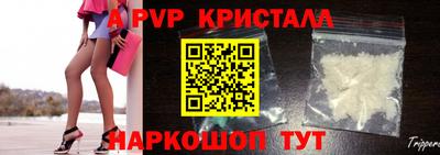 героин Тулун