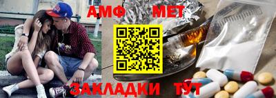 дмт Туймазы