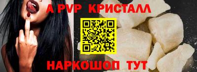 героин Тулун