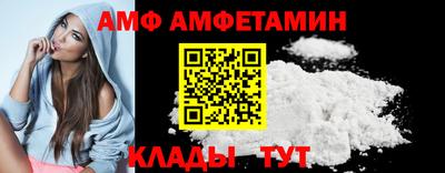 дмт Туймазы