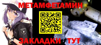дмт Туймазы