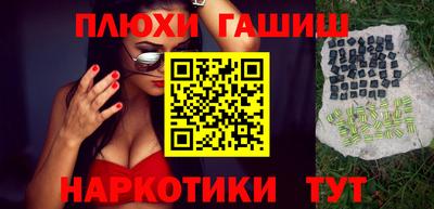 дмт Туймазы