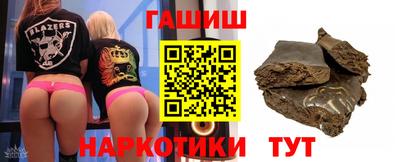 дмт Туймазы