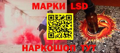 дмт Туймазы