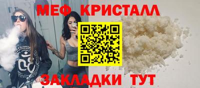 героин Тулун