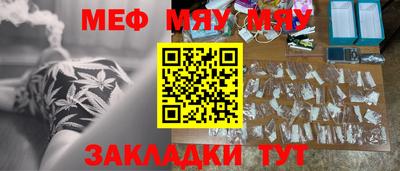 дмт Туймазы