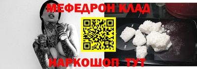 героин Тулун