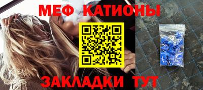 героин Тулун