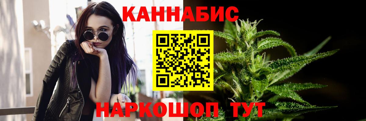КЕТАМИН  Меф МЯУ МЯУ   A PVP СОЛЬ   Новоалександровск  Купить наркотики цена  Канабис  Вход с VPN  ГАШИШ  COCAIN  Конопля  Героин  NBOMe 
